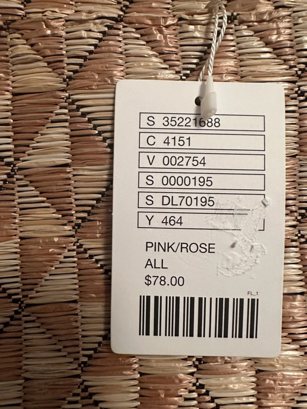 NWT Anthropologie Tan and Cream Woven Envelope Clutch